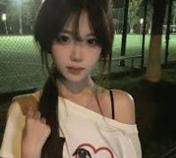 vlog糖心官网入口-探索Vlog糖心，解锁网络生活的新视界